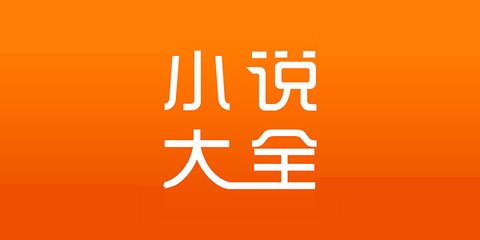 鸭脖手机下载APP